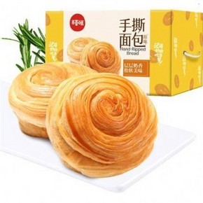 天猫 1日0点：Be&Cheery 百草味 手撕面包1kg 14.95元包邮（前2000件）