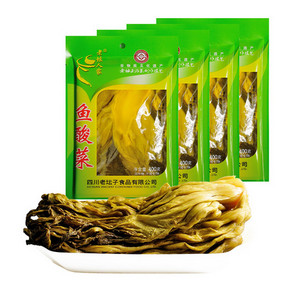 61预告：老坛人家 老坛酸菜 400g*5袋 15.04元包邮
