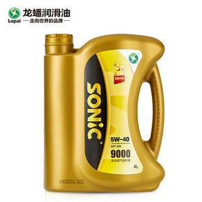 61预告：LOPAL 龙蟠 SONIC9000 SN 5W-40 全合成机油 5L 80元包邮（限前500名，前1小
