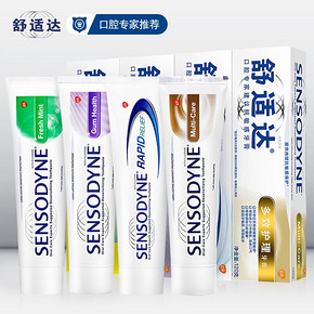 热销86万套 舒适达 护齿联盟 抗敏感护齿牙膏 4支440g 67元1日0点抢 限前1小时