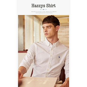 LG时装旗下中高端品牌 Hazzys 哈吉斯 男士牛津纺衬衫 458元1日0点抢 限前1小时