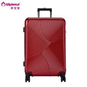 61预告：Diplomat 外交官 TC-612 拉杆行李箱 20/24寸 *2件 498元包邮（合249元/件）