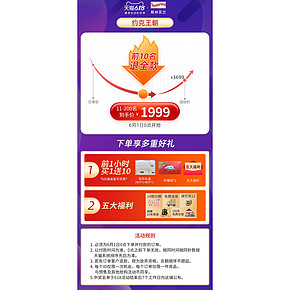 英国皇室御用床垫 斯林百兰 乳胶床垫偏硬席梦思 厚20cm 0元购 限前10名