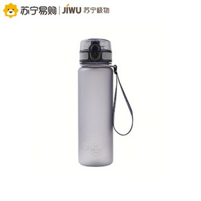 61预告：苏宁极物 Tritan 运动水杯 500ml 28.9元（前1小时）