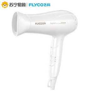 飞科（FLYCO） FH6232 电吹风机 47.4元