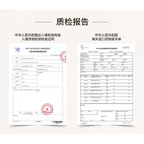 德国进口 瑞特斯波德 什锦巧克力 100g*5块 18种缤纷口味 69元包邮