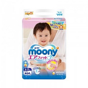 天猫 1日0点：moony 尤妮佳 婴儿纸尿裤 L54片*3件 176.49元