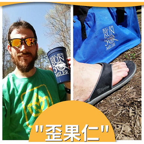 神价 美国专业运动鞋垫品牌Spenco 扁平足支撑人字拖 129.5元1日0点抢 限前50件