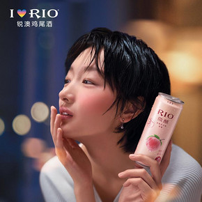 0点：RIO锐澳 鸡尾酒 全家福8口味330ml*8罐 53元包邮