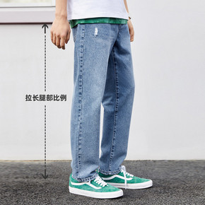 61预告：PEACEBIRD MEN BWHAA2130 男士直筒牛仔裤 低至183.93元