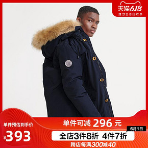 1日0点、61预告：极度干燥（Superdry） SM5000077AO 男士羽绒服 低至393元/件