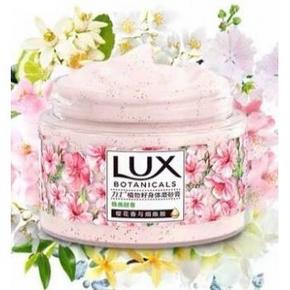 天猫 LUX-力士植萃花香与烟酰胺植物籽身体磨砂膏290g 49.9元包邮