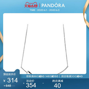 Pandora 潘多拉 397233CZ 华丽蝴蝶结925银项链锁骨链 ￥294