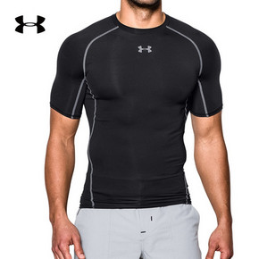 UNDER ARMOUR 安德玛 Armour 男子训练紧身衣 *2件 258元（需用券，合129元/件）