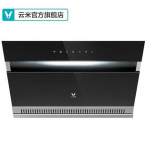 历史低价： VIOMI 云米 CXW-210-VC201 侧吸式吸油烟机 599元包邮
