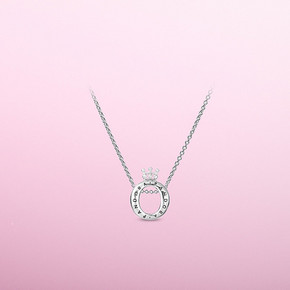 PANDORA ZT0131 典雅皇冠项链 低至348元