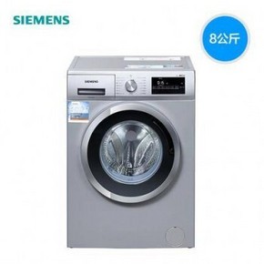 天猫 SIEMENS 西门子 8公斤变频家用除菌 滚筒洗衣机全自动 WM12N2E80W 2699元