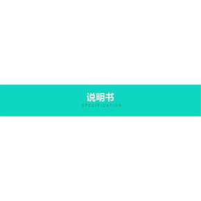 三精牌 葡萄糖酸锌口服液 10ml*12支*3盒 75元6.1狂欢价 正价108元