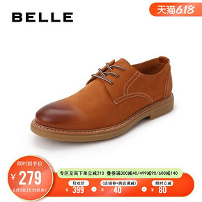 BeLLE 百丽 B3HA7BM9O 男士牛皮商务系带皮鞋 279元包邮