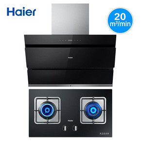 Haier海尔E900C12QE5B1烟灶套餐 ￥1784
