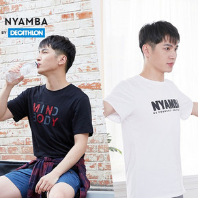 DECATHLON 迪卡侬 106979270 男子运动短袖 49.9元