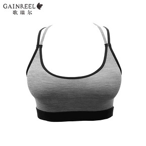 GAINREEL 歌瑞尔 190024AB 女士文胸  券后60元包邮