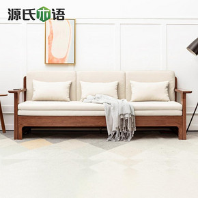 YESWOOD 源氏木语 H28H15 全实木沙发床 2m 3340元