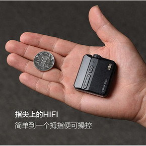 lotoo 乐图 PAW pico MP3音乐播放器 32G 720元