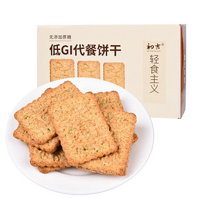 低GI饱腹代餐全麦饼干无糖精孕妇0零食卡脂肪热量魔芋压缩粗粮饼 *2件 45.85