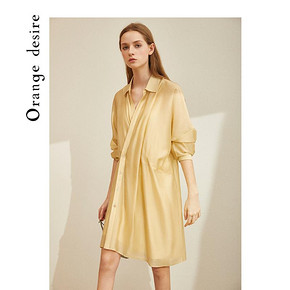 Orange Desire白色衬衫连衣裙女夏2020新款天丝设计感女神范修身 *3件 706.3元（