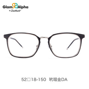 新款夏蒙近视眼镜眼镜框男 合金全框个性款眼镜框镜架女潮GA38030 568元