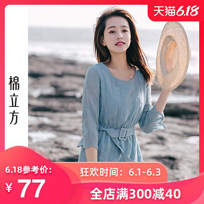 棉立方 18CE773-1 女士复古雪纺连衣裙 低至77元/件