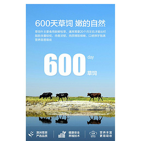 澳洲进口 顶诺 原肉整切 牡蛎牛排 130g*10片 148元6.1狂欢价 平常198元