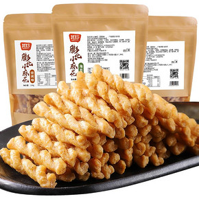 其妙小麻花网红小吃零食袋早餐休闲食品零食充饥夜宵饼干整箱散装 *3件 9.9