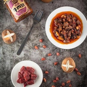 天猫 88VIP：吉香居 香菇牛肉特产多 下饭酱 200g*3*5件 82.65元（合16.53元/件）