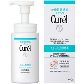 Curel 珂润 润浸保湿洁颜泡沫 150ml *3件 低至169.8元包邮包税（需用券，合56.6