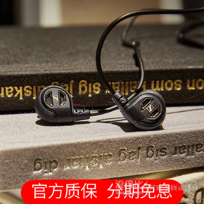 88VIP！SENNHEISER 森海塞尔 IE60 入耳式 耳机 ￥493.57