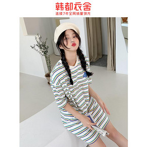 韩都衣舍2020夏新款女装韩版宽松显瘦条纹短款连衣裙EQ13200婋 79元