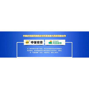 芬必得 布洛芬缓释胶囊 20粒*3盒 靠谱的非处方止疼药 71元6.1狂欢价