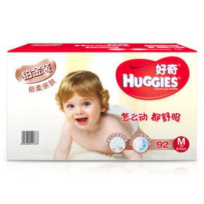 HUGGIES 好奇 铂金装倍柔亲肤超薄 M号 92片 *3件 295元包邮（合98.33元/件）