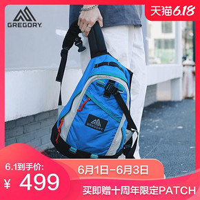 Gregory格里高利16L FINE DAY男女城市休闲双肩背包运动包徒步 ￥499