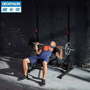 迪卡侬（DECATHLON） 8380452 家用杠铃架 879.9元