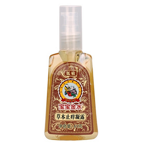 宝宝金水 草本止痒凝露 65g *10件 128.6元（合12.86元/件）