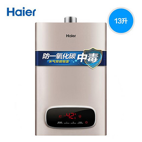 Haier/海尔 JSQ25-13WD6(12T)燃气热水器家用13升L天然气恒温强排 1399元