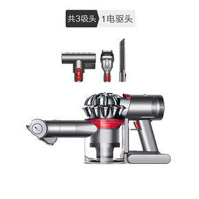 dyson戴森V7 Trigger无线手持除螨吸尘器床褥吸头 2配件 1199元