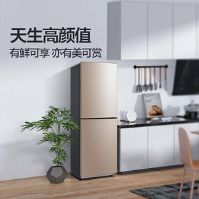 Midea/美的 BCD-172CM(E)双开门小型双门母婴儿童家用小冰箱 1089元