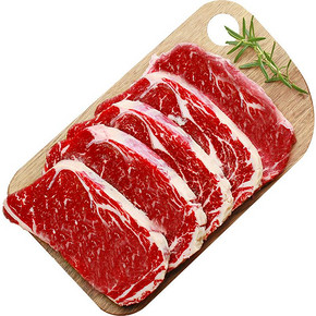 小牛凯西牛排进口牛肉儿童牛排新鲜整切10片套餐家庭团购牛扒眼肉 132.67元
