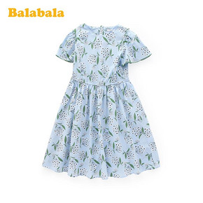 Balabala 巴拉巴拉 女童连衣裙 70.9元