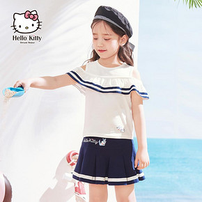 Hello Kitty 凯蒂猫 女童两件套裙 99元包邮（需用券）