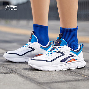 李宁（LI-NING） ARBM119 男子休闲运动鞋 *2件 188.6元（合94.3元/件）